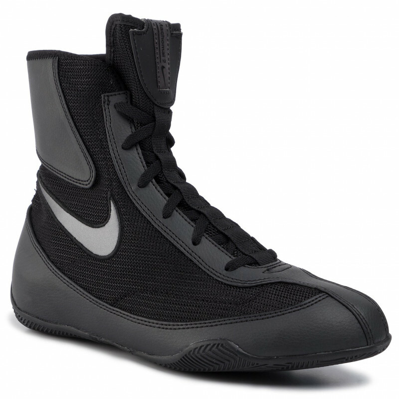 nike machomai white boxing boots